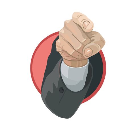 The index finger shows on the target, or specifies makes, and you're ready for action, you will be able to achieve the goalのイラスト素材