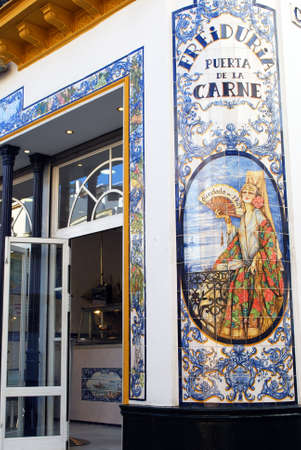 Seville, Spain - November 15, 2008 - Ceramic shop sign on a fried fish shop  Freiduria , Seville, Seville Province, Andalucia, Spain のeditorial素材