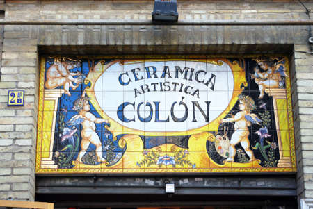 Seville, Spain - November 15, 2008 - Ceramic shop sign, Seville, Seville Province, Andalusia, Spain.のeditorial素材
