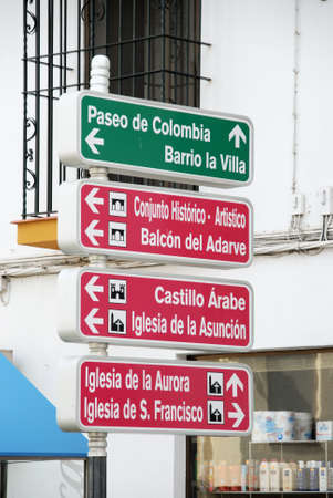 Signposts with places of interest in the town centre, Priego de Cordoba, Cordoba Province, Andalusia, Spain, Western Europe.のeditorial素材