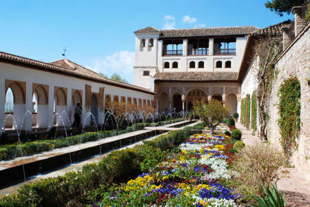 Court of the Water Channel Patio de la Acquia with pretty flowerbeds, Generalife, Palace of...