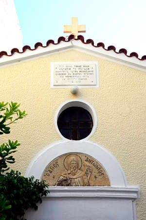 Monk sculpture on the wall of St Anthonys church, Rethymno, Crete, Greece, Europe.の写真素材