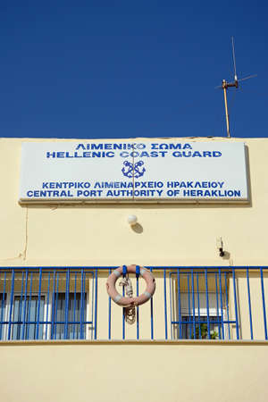 The Hellenic Coastguard building in the port, Heraklion, Crete, Greece, Europe.のeditorial素材