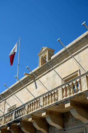 Holy Infirmary building along Triq Il-Mediterran, Valletta, Malta, Europe.のeditorial素材