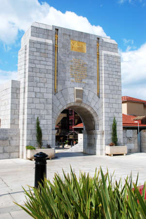 View of the American War Memorial, Gibraltar, Europe.