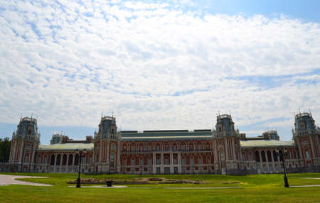 Tsaritsino Palace in Moscow, Russiaのeditorial素材