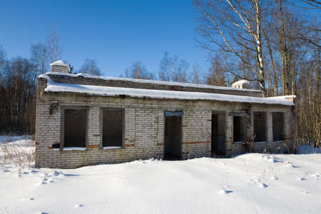 Part of the thrown Soviet military campの写真素材