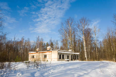 Part of the thrown Soviet military campの写真素材