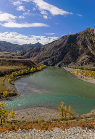 the merger of two rivers, Altai, Russia