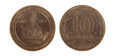 commemorative coin ten rubles, isolated on whiteの写真素材