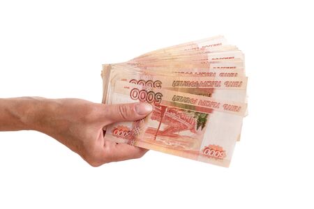 five thousand banknotes in hand, isolated on white