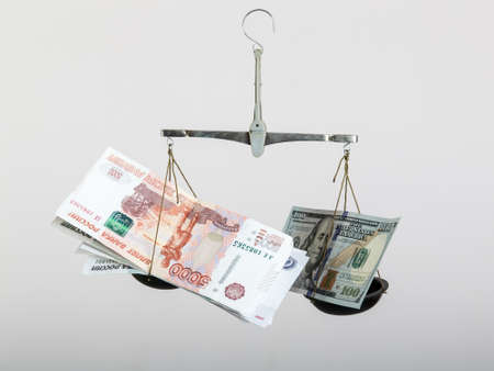 same amount in the balance in the exchange of rubles for dollars