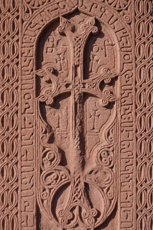 An Armenian Khachkar in Echmiadzin (Etchmiadzin) Vagharshapat, Armeniaの写真素材