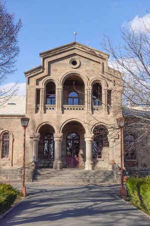 Christian Education Center in Echmiadzin (Etchmiadzin) Vagharshapat, Armeniaの写真素材