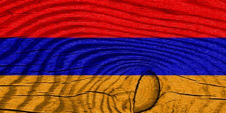 Armenia flag with some soft highlights and foldsの写真素材