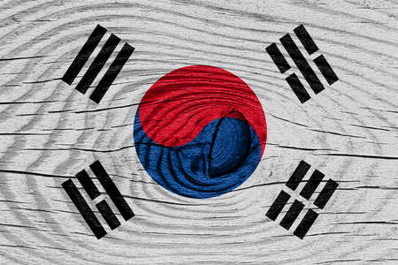 South korea flag with some soft highlights and foldsの写真素材