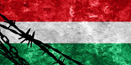 Hungary flag with some soft highlights and foldsの写真素材