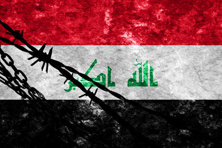 Iraq flag with some soft highlights and foldsの写真素材