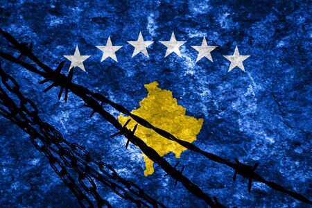 Kosovo flag with some soft highlights and foldsの写真素材