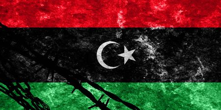 Libya flag with some soft highlights and foldsの写真素材
