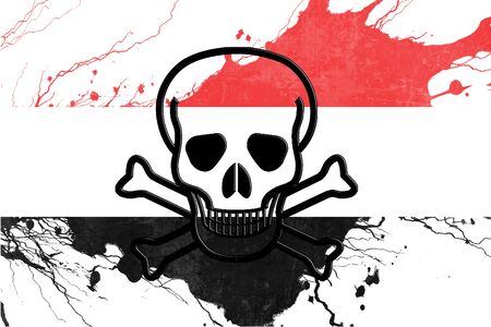 Yemen flag with some soft highlights and foldsの写真素材