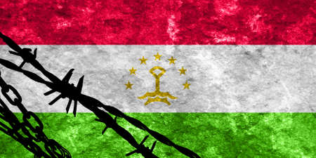 Tajikistan flag with some soft highlights and foldsの写真素材