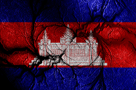 Cambodia flag with some soft highlights and foldsの写真素材