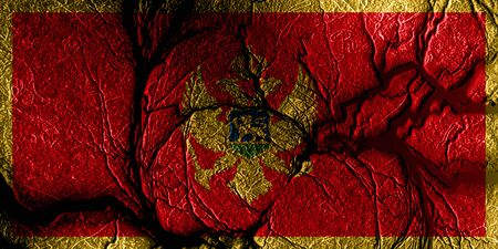 Montenegro flag with some soft highlights and foldsの写真素材