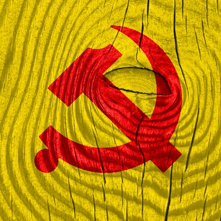 Communist sign with red and yellow vivid colorsの写真素材