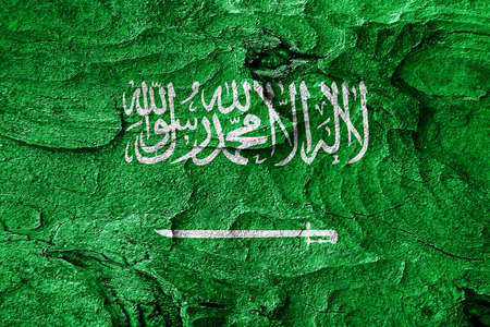 Saudi Arabia flag with some soft highlights and foldsの写真素材