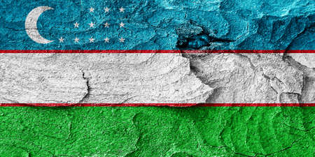 Uzbekistan flag with some soft highlights and foldsの写真素材