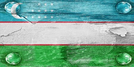 Uzbekistan flag with some soft highlights and foldsの写真素材