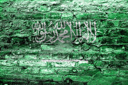 Saudi Arabia flag with some soft highlights and foldsの写真素材