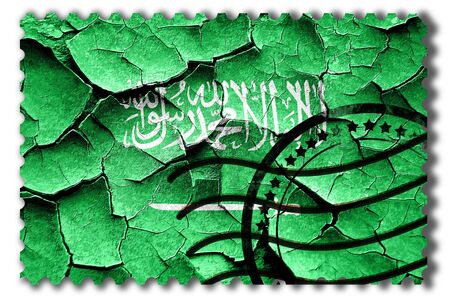 Postal stamp: Grunge Saudi Arabia flag with some cracks and vintage lookの写真素材