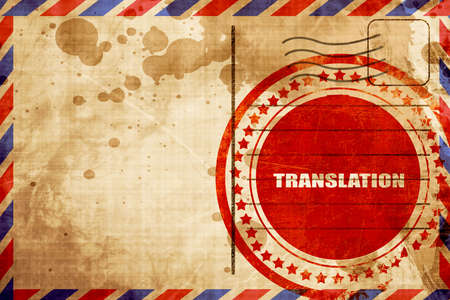translationの写真素材