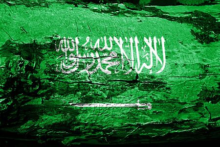 Saudi Arabia flag with grunge textureの写真素材