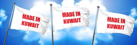 Made in kuwait with some soft smooth lines, 3D rendering, triple flagsの写真素材