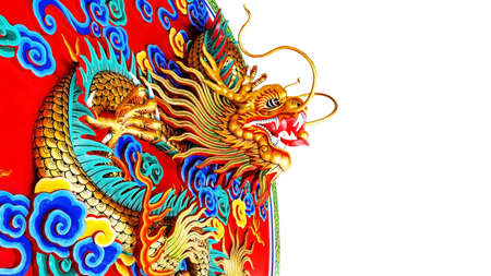 Chinese style dragon statueの写真素材