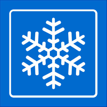 Snowflake icon. New Year decoration. All to celebrate the New Year and Christmas.のイラスト素材