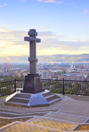 The park area is high above the big city in the morning dawn. Siberia, Russiaの写真素材