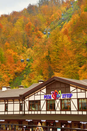 Rosa Khutor, Sochi, Russia, 11.01.2021. The village "Rosa Khutor". Cable car station among the autumn mountains of the Caucasusのeditorial素材