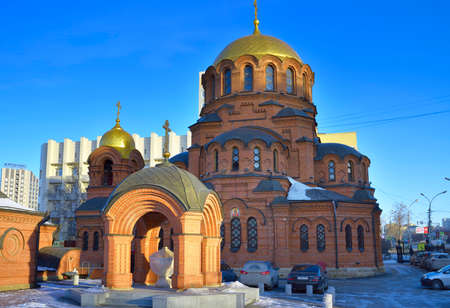 Novosibirsk, Siberia, Russia, 03.12.2022: Chapel at the Alexander Nevsky Cathedral. Orthodox church in the Russian-Byzantine style in the place of the beginning of the city in the XIX centuryの写真素材