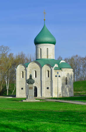 The Transfiguration Cathedral in Pereslavl-Zalessky. An ancient Christian church, Russian architecture of the XII century, a monument with a plaque "Alexander Nevsky". Yaroslavl Region, Russiaの写真素材