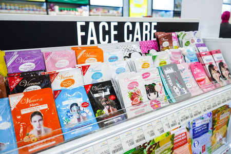 Jakarta, Indonesia, february 16, 2022: Face care and cosmetics products displayed on shelves in...