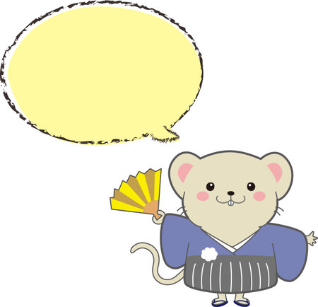 Illustration of a mouse wearing a kimono with a speech bubbleのイラスト素材