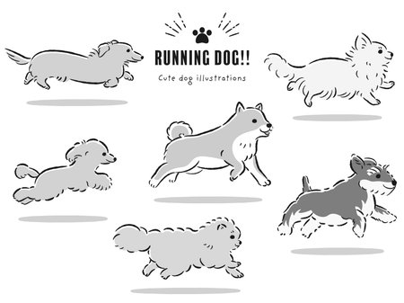 Hand-drawn, relaxed and cute dog. Rough and stylish impression. Vector illustration.のイラスト素材