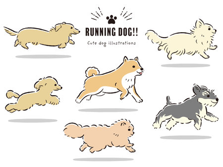 Hand-drawn, relaxed and cute dog. Rough and stylish impression. Vector illustration.のイラスト素材