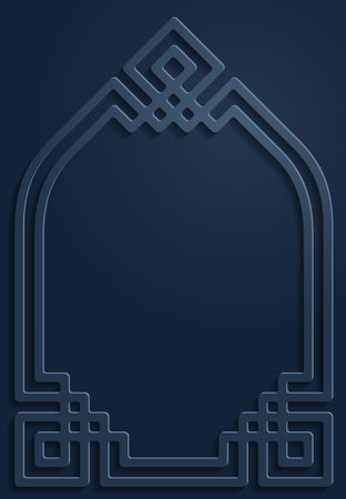Islamic frame ornament blue pattern vector backgroundのイラスト素材