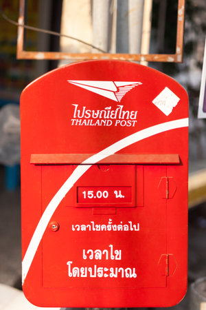 HUA HIN, THAILAND - 2015 February. Thai red painted mailbox.のeditorial素材