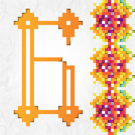 Russian geometric Alphabetのイラスト素材